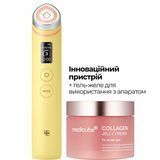Набір Medicube AGE-R Booster Pro Yellow + Collagen Jelly Cream Set 8800289473005-1 фото