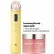 Набір Medicube AGE-R Booster Pro Yellow + Collagen Jelly Cream Set 8800289473005-1 фото 1