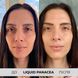 Відновлюючий зміцнюючий бустер PSA Liquid Panacea Centella  PSA04 фото 2