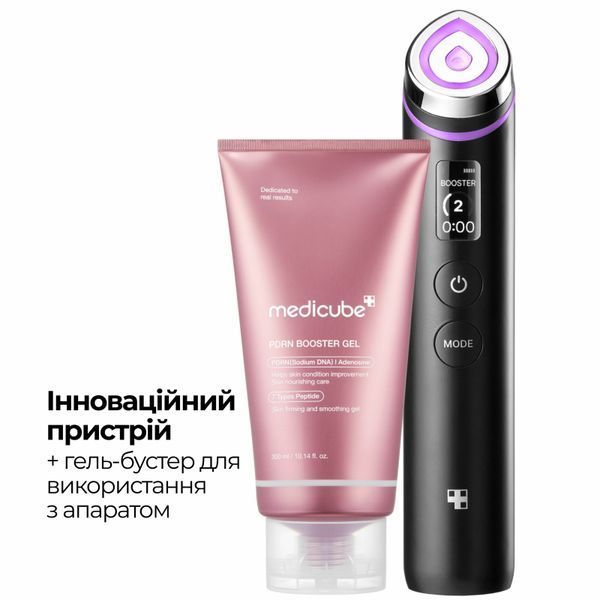 Набір Medicube AGE-R Booster Pro Black + PDRN Booster Gel Set 8809960354732-2 фото
