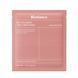 Колагенова гідрогелева маска для глибокого зволоження Biodance Bio-Collagen Real Deep Mask  BIO01 фото 1