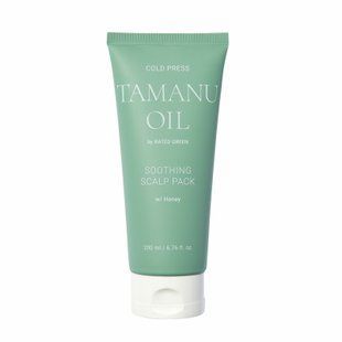 Маска заспокійлива з олією таману Rated Green Cold Press Tamanu Soothing Scalp Pack RG14 фото