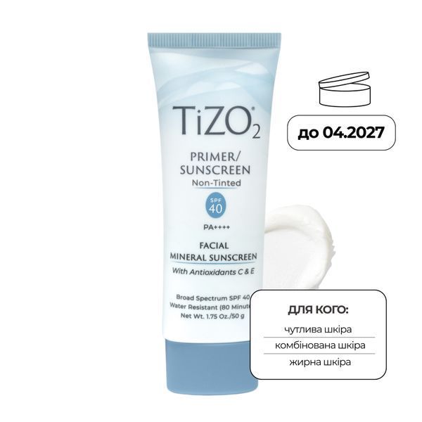 УЦІНКА Сонцезахисний крем-праймер без відтінку TiZO 2 Facial Primer Sunscreen Non-tinted SPF 40 PA++++, 50 ml TZ05.00 фото