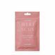 Зволожуюча маска з соком гібіскусу Rated Green Cold Brew Hibiscus Moisturizing Scalp Pack, 50 ml RG18 фото 2