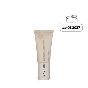 УЦІНКА Зволожуючий шампунь для волосся Davroe Moisture Senses Hydrating Shampoo, 100 ml DVR07.00 фото