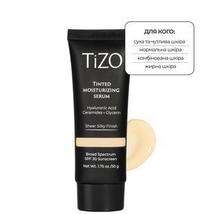 Тонуюча сироватка TiZO Tinted Moisturizing Serum SPF 30 Light TZ01 фото