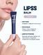 Блиск для губ LIPSS Protect Comfort Balm LPS08 фото 6