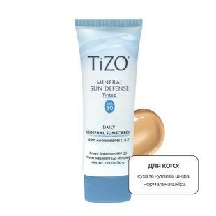 Крем мінеральний сонцезахисний з відтінком TiZO Mineral Sun Defense Tinted SPF 50 TZ03 фото