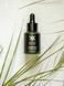 Зволожуючий гель для обличчя Phyto-C Superheal O-Live Gel, 3.75 ml PHC1 фото 8