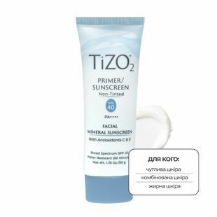 Сонцезахисний крем-праймер без відтінку TiZO 2 Facial Primer Sunscreen Non-tinted SPF 40 PA++++, 50 ml TZ05 фото