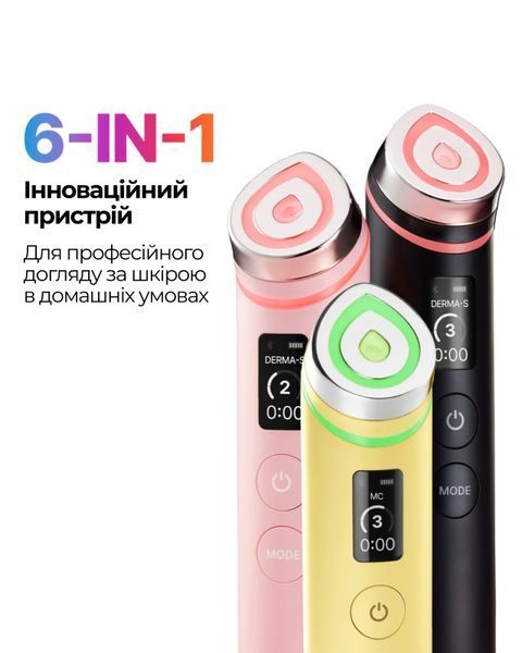 Набір Medicube AGE-R Booster Pro Pink + Collagen Jelly Cream Set 8800256114481-1 фото