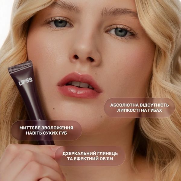 Блиск для губ Lipss Fig Lipper LPS06 фото